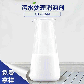 污水處理泡沫怎么解決?就用污水處理消泡劑 污水處理泡沫怎么解決?就用污水處理消泡劑